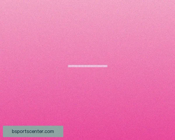 围绕体育竞猜入口打造全新互动娱乐体验与精准赛事分析平台