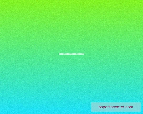 美加墨世界杯投注热潮分析与未来发展趋势探讨