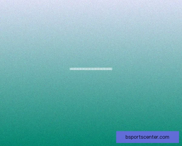 世界杯精彩赛事尽在这里，专业体育竞猜平台带你畅享胜负乐趣