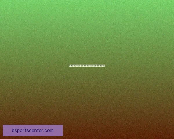 美加墨世界杯竞猜平台全面启动畅享赛事激情与丰厚奖励