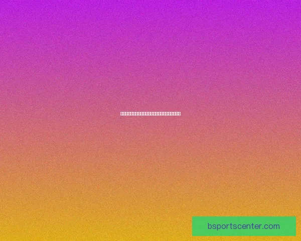 美加墨世界杯竞猜官网全方位赛事分析与投注技巧指南