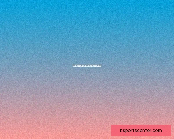 世界杯竞猜盛宴：预测胜负体验精彩对决乐趣