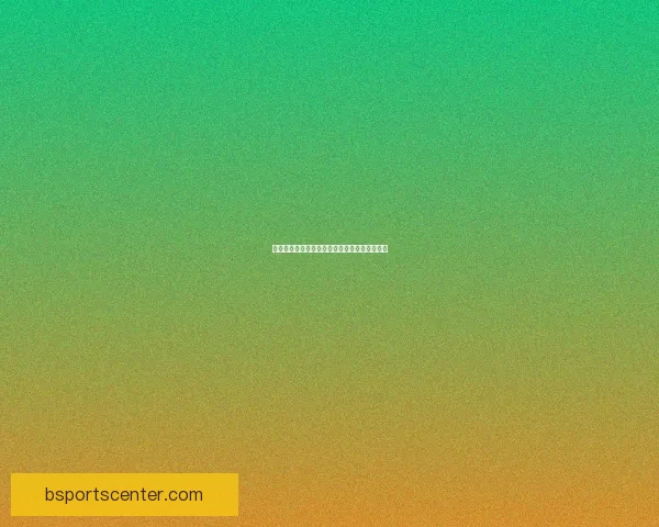 全新体育竞猜平台全面解析投注技巧与玩法攻略