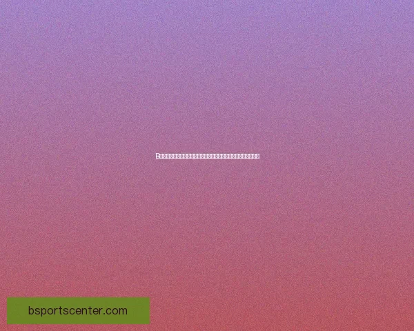 B体育世界杯引领全球球迷狂欢新时代赛事激情与荣耀交织盛典巅峰