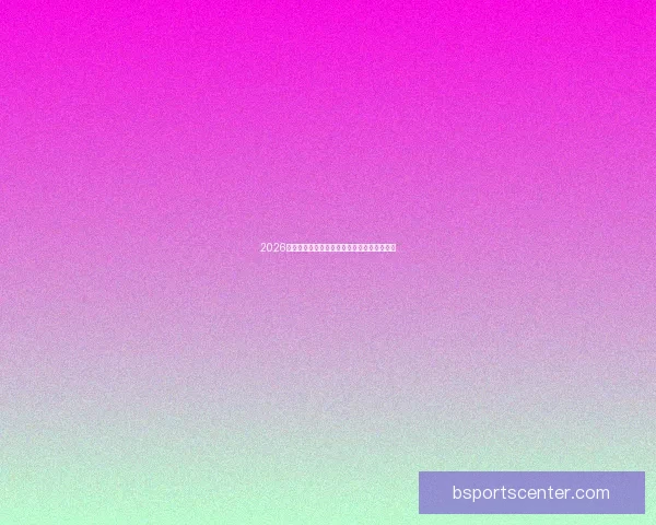 2026世界杯扩军为全球足球带来新机遇与挑战分析