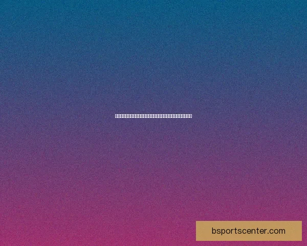 今日体育赛事竞猜精选推荐稳健策略解析助赢高命中思路分享实战法