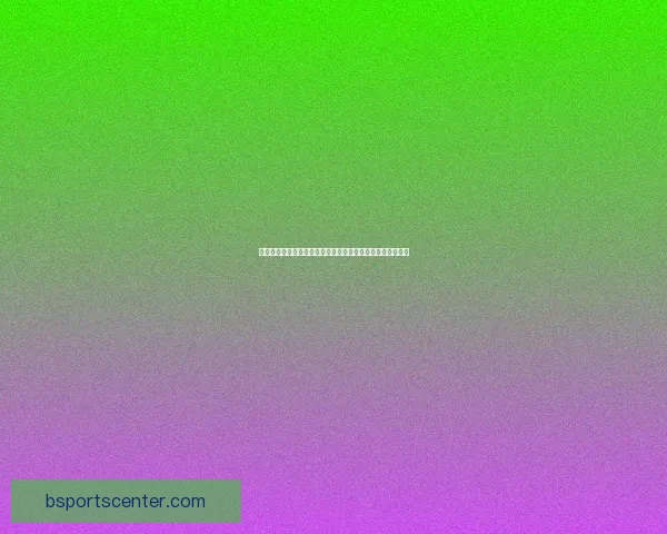 体育竞猜官网全新上线，专业数据分析助你轻松赢取高额奖励