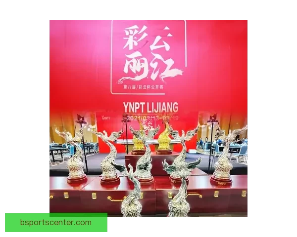 B体育平台全面解析与热门赛事动态深度报道指南