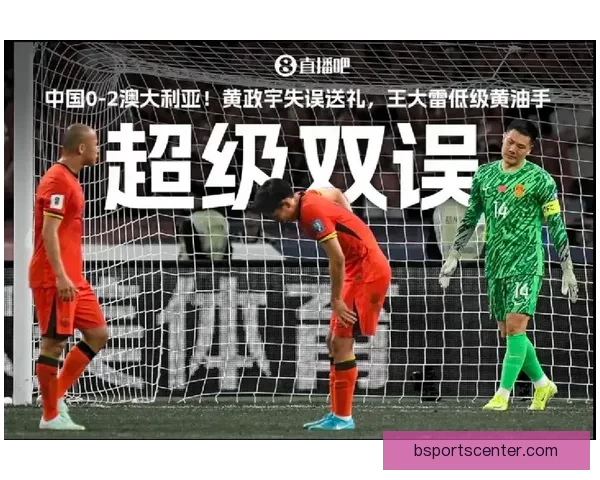 聚焦美加墨世界杯竞猜官网全面解析赛事预测玩法与球迷互动新体验