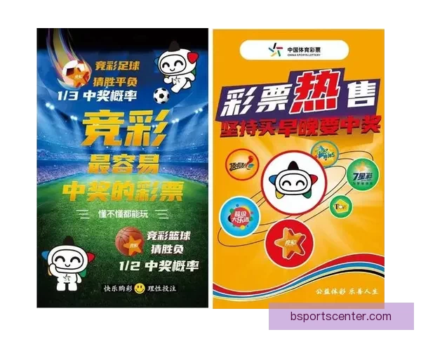 2026世界杯精彩对决全景解析及球队潜力深度预测