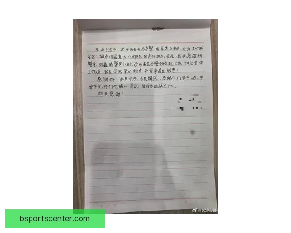 科尔手写慰问信共情蓝鸟主帅将失利比作勇士被骑士逆转往事重提