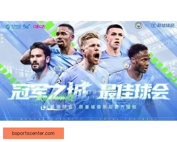 畅享世界杯竞猜乐趣 实时互动赢取丰富奖励体验